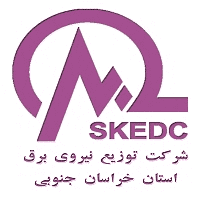 مشتریان ما - شرکت برق