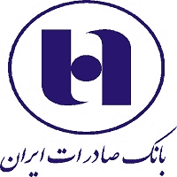 مشتریان ما - بانک صادرات